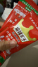 麻辣王子辣条混合口味1100g 休闲零食大礼包送礼物节日礼盒独立小包装 实拍图
