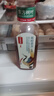 农夫山泉东方树叶青柑普洱茶500ml*15瓶无糖茶饮料0糖0脂0卡整箱 实拍图