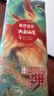 碧芭宝贝大鱼海棠纸尿裤L38片(9-14kg)尿不湿 干爽超薄透气大吸量亲肤柔软 实拍图