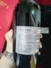 长城五星赤霞珠干红葡萄酒750ml*2瓶红酒礼盒含礼品袋 礼盒送礼 实拍图