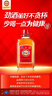 劲牌 中国劲酒 35度 2.5L  家庭分享装 自饮 送礼 实拍图