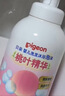 贝亲（Pigeon）洗发水沐浴露 含桃叶精华 婴儿洗发沐浴二合一 500ml IA209 实拍图