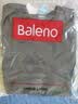 班尼路（Baleno）冰丝短袖男夏季薄款透气男士t恤休闲凉感珠地运动五分半袖上衣潮 实拍图