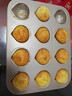 法焙客（FOR BAKE）黄油年糕模 金色12连栗子玛德琳模家用不沾烤盘烘焙蛋糕模具 实拍图