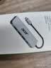宏碁（acer）Type-C扩展坞USB3.0分线器拓展坞转HDMI转接头适用MacBook电脑转换器4K投屏PD充电器五合一 实拍图