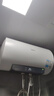 美的（Midea）电热水器家用热水器60升储水热水器省电节能一级能效速热免换镁棒防电墙X1/JM1pro/JE4pro以旧换新 50L 2500W 酷省电 35%/2人洗JM1PRO 实拍图