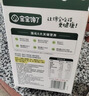 宝宝馋了婴儿面条原味160g 婴幼儿辅食营养面宝宝面条儿童线面无添加盐 实拍图