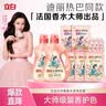 立白大师香氛洗衣液13斤 柔顺护衣 持久留香 洗衣香水 内衣可用 实拍图