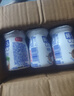 【网红甜品】椰子冻饮品布丁果味果冻 瓶装夏日休闲童年怀旧散装 椰子冻约65g*6瓶 实拍图