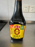 海天 0添加生抽酱油味极鲜750ml【特级酱油】味极鲜系列 炒菜凉拌 实拍图