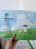 全棉时代儿童浴巾纯棉透气纱布浴巾新生婴儿宝宝洗澡大毛巾快乐熊猫95cm 实拍图