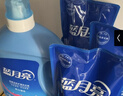 蓝月亮洗衣液12斤套装：亮白增艳薰衣草3kg瓶+1kg袋*3 留香【京东金奖】 实拍图
