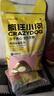疯狂小狗小耳朵冻干夹心狗粮泰迪比熊中小型幼成犬通用护肠胃1.5kg犬粮3斤 实拍图