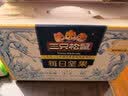 三只松鼠每日坚果750g30袋独立包装腰果开心果干休闲零食礼包端午团购送礼 实拍图