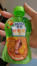 亨氏（Heinz）营养宝宝辅食婴儿肉泥+菜泥72g*3袋【2组装】7月+ 实拍图