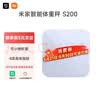 米家小米智能体重秤S200蓝色 双接家用健康秤电子秤 人物双模式 APP高精准数据测量 体重管理 减肥专用 实拍图