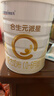 合生元（BIOSTIME）派星 婴儿配方奶粉1段(0-6个月) 800g1罐【新升级顶量HMO】 实拍图