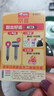饭盒带盖上班族层层保温密封饭盒不锈钢饭盒大容量学生女便当盒 【浅绿色】单层饭盒 实拍图