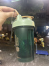 Blender Bottle蛋白粉摇摇杯运动水杯 大容量塑料杯带刻度健身便携搅拌男士女生 经典款V2墨绿色600ml 实拍图