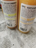 农夫山泉100%纯果汁NFC橙汁300ml*10瓶整箱鲜果饮料礼盒 实拍图