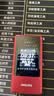 飞利浦（PHILIPS）V13P 海棠红 翻盖老人手机 移动联通电信4G全网通 双卡双待老年人手机大字大声音备用智能学生手机 实拍图