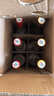 汾酒 黄盖玻汾53度475mL*3瓶+红盖玻汾42度475mL*3瓶组合装 非原箱 实拍图
