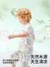 贝肽斯儿童睡衣夏季新款透气男宝宝薄款衣服女童短袖优可丝家居服套装 实拍图
