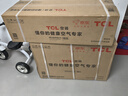 TCL空调【价保618】新品京东联名真省电Pro二代大1.5匹新一级能效双排铜管挂机KFR-35GW/RT2Eb+B1 实拍图