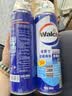 威露士（Walch）空调清洗剂消毒液500ml*2 家电空调清洁剂家用喷雾杀菌除味 实拍图