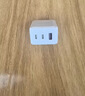 绿联20W充电器适用苹果17充电头氮化镓Type-C快充插头iPhone17ProMax/16e/15/iPad平板小米华为手机 实拍图