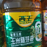 西王 食用油 玉米胚芽油6.18L 非转基因物理压榨 （新老包装随机发） 实拍图