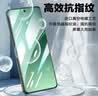 朗客【超声波解锁】适用小米15手机膜无尘仓xiaomi15保护膜全覆盖高清全胶软膜无气泡超顺滑抗指纹2片 实拍图