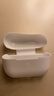 织尔  苹果Air Pods Pro2蓝牙耳机保护套防尘防摔防滑防指纹液态软硅胶可充电apple保护壳 【皎月白】AirpodsPro2耳机套 实拍图