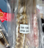 游牧御品 烧烤食材2-3人份 净肉2.2斤 约95串 牛羊肉串鸡翅五花肉炸串烤串 实拍图