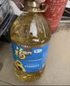 福临门食用油 葵花籽清香食用植物调和油5L 中粮出品 新老包装随机发货 实拍图