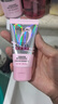 欧莱雅【宋雨琦同款】粉晶晶洗发水套装440ML*2 柔顺改善干枯毛躁受损 实拍图