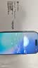 【2片装】苹果iphone17promax钢化膜高清手机膜iPhone16/15/14/13/12/11/xsmax保护贴膜防摔无尘仓 苹果17pro-秒贴钢化膜【两片装】 实拍图