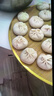 小熊（Bear）【价低头部】【升级款】和面机家用 揉面机 厨师机 全自动搅面机 面包面粉发酵醒面HMJ-A50N1 5L 实拍图