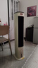 美的（Midea）【直流变频】家用空调扇 智能语音冷风扇 负离子净化落地冷风机水冷塔扇 强力制冷双向送风ADJ10SC 实拍图