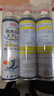 巨奇（JUQI）鞋子除臭剂360ml*3瓶银离子消毒杀菌脚臭喷雾球鞋防臭去异味速干 实拍图
