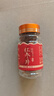 半山农 红参片25g 正宗长白山红人参切片非高丽参营养补品送长辈老人 实拍图
