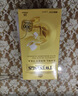 川宁（TWININGS）豪门伯爵红茶进口茶叶25袋*2g 办公室下午茶独立茶包 实拍图