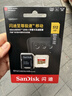 闪迪（SanDisk）512GB TF(MicroSD)内存卡4K极速金卡 A2 V30 U3 兼容大疆Pocket 4/Action 6运动相机 无人机存储卡 实拍图