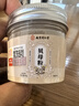 六和乾坤南京同仁堂 川贝母粉四川野生正宗搭儿童痰化川贝中药材咳止打粉 实拍图