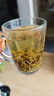 京东京造鲜来多 张家界特级莓茶250g 头采新茶藤茶龙须芽尖土家野生霉茶 实拍图