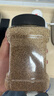 素养生活有机白芝麻400g 生白芝麻 芝麻  生芝麻 烘焙辅料 五谷杂粮 粗粮 实拍图