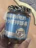 甜老虎小鱼小虾200g柴火鱼下饭菜辣椒酱湖南特产农家拌饭酱鱼仔虾米拌饭 实拍图