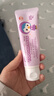 啵乐乐（Pororo）儿童牙膏防蛀固齿含氟3-6-12岁舒缓防龋客宝宝婴幼换牙 葡萄味80g 实拍图