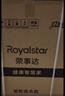 荣事达（Royalstar）【价保618】波轮洗衣机7KG全自动家用租房宿舍洗脱一体机 以旧换新 玄武灰RB7026TPE 实拍图