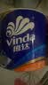 维达（Vinda）【孙颖莎推荐】有芯卷纸 蓝色经典4层140克*27卷 卫生纸纸巾 整箱 实拍图